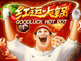 Goodluck Hot Pot screenshot